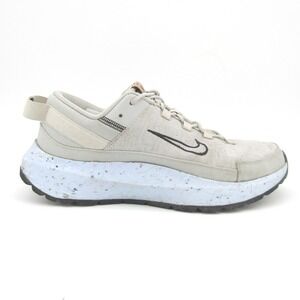 Nike Men's Gray and White Athletic Shoes